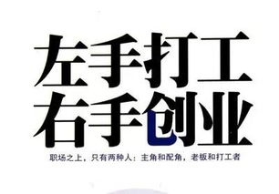 全景智慧城市VR全景創(chuàng)業(yè)合伙人培訓(xùn)班正式啟動(dòng)，把握未來招商新機(jī)遇