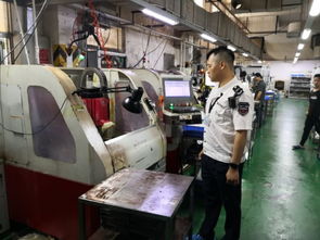 深圳市政府信息公開目錄系統與塑膠制品行業