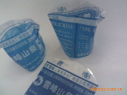 蒼南縣子豪工藝包裝廠塑料與塑膠標簽產品列表