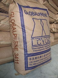 臺灣李長榮SBS 1476/3501塑膠原料 專業供應與包裝制品應用