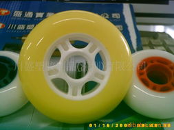 深圳川盛塑膠制品有限公司官網 專業塑膠制品解決方案專家